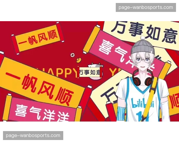 定制化虚拟形象解说上线 粉丝社群互动颗粒度细化