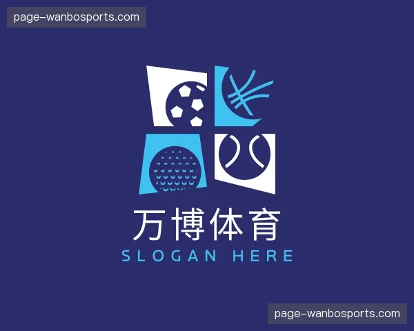 关于万博体育官网